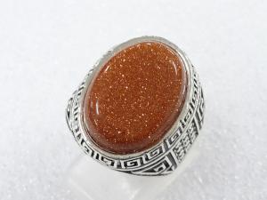 天然石　指輪(17号)